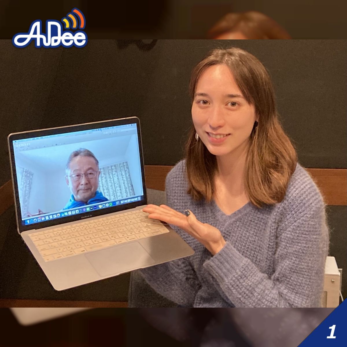 浦野岳孝さん・前編【八ヶ岳　夏沢鉱泉の代表 】