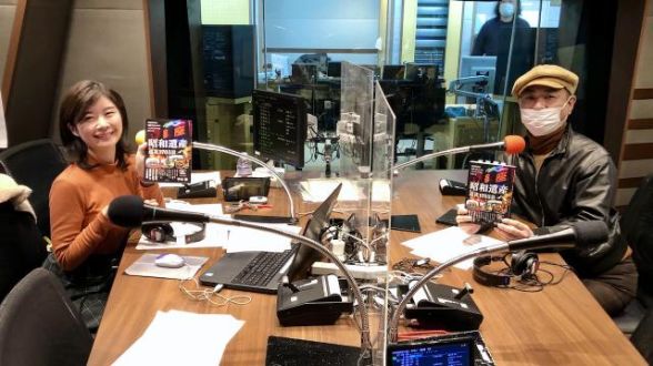 1月20日（水）全国の昭和スポット