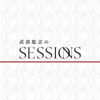 トークセッション「島袋寛子」vs「武部聡志」