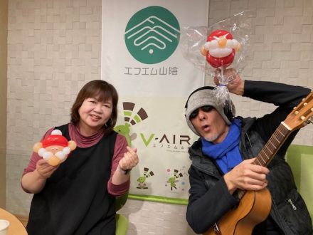 おがっちのレトロ本舗「おまけコーナー」11月24日放送分