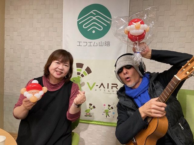 おがっちのレトロ本舗「おまけコーナー」11月24日放送分