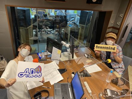 神社で夢を叶える方法！【バラエティプロデューサー・角田陽一郎の"バラエティウォッチング！"】