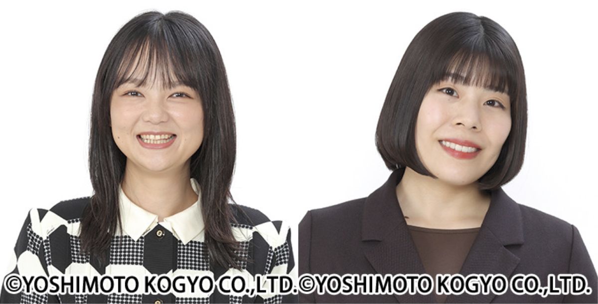 『TOKYO SPEAKEASY』今夜は、蛙亭 イワクラさんと、カーネーション 吉田結衣さんがご来店！