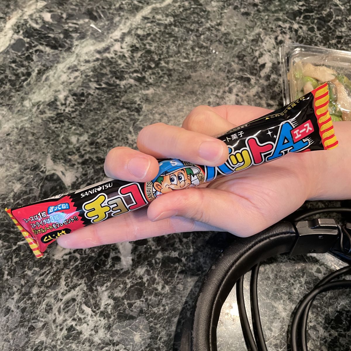 クリープハイプ 尾崎世界観 声にしがみついて　アフタートーク Vol.106