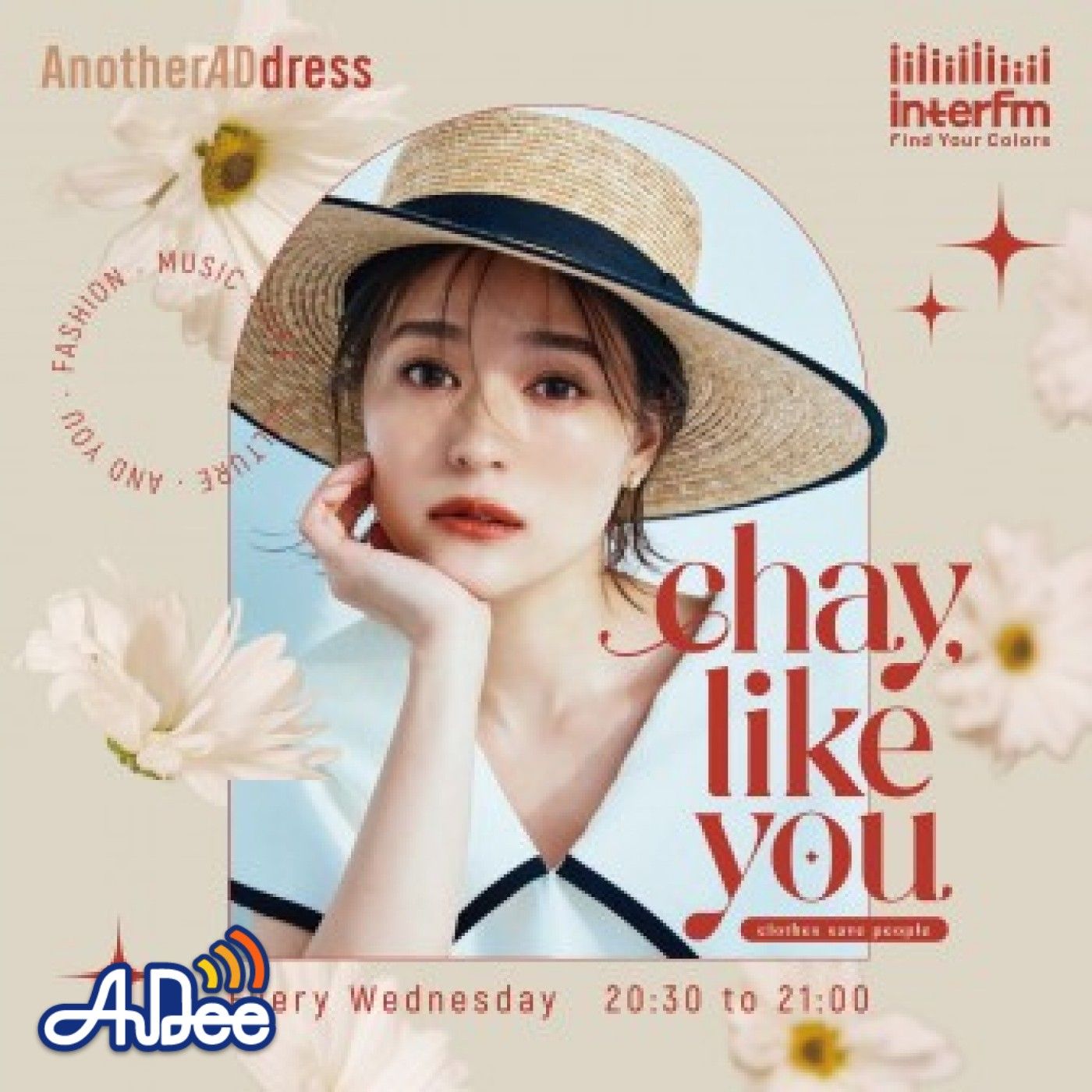 chay, like you～clothes save people～