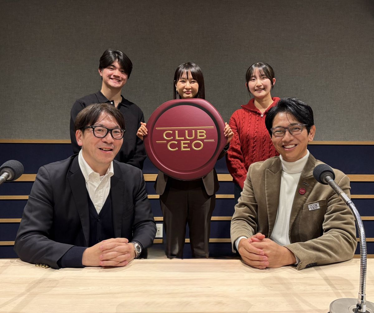 1/4 株式会社サンマルクカフェ 代表取締役社長 小山典孝さん！