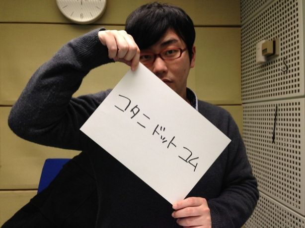 2014年3月18日（火）～注目アーチスト～