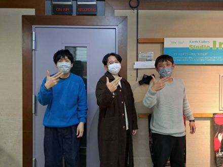 ２０２３．２．５