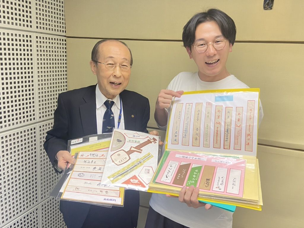 PEOPLE～from JAPAN　10月29日OA  今回のテーマは＜割り箸＞