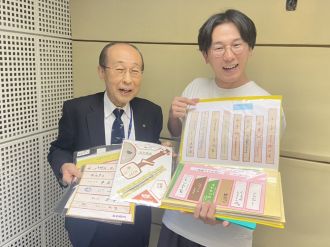 PEOPLE～from JAPAN　10月29日OA  今回のテーマは＜割り箸＞