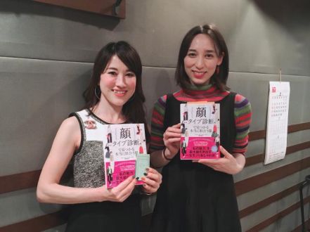 着こなしは顔のタイプに寄せていく！