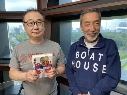 テリー伊藤さん登場！「天才・たけしの元気が出るテレビ!!」秘話～大仏魂・早朝バズーカ・ガンジーオセロ、そしてヨシキとのエピソードも・・・