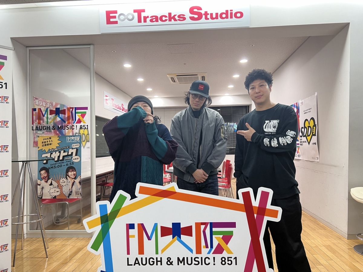 #017 R-指定！東京ドームライブの２日前の行動が明らかに！！