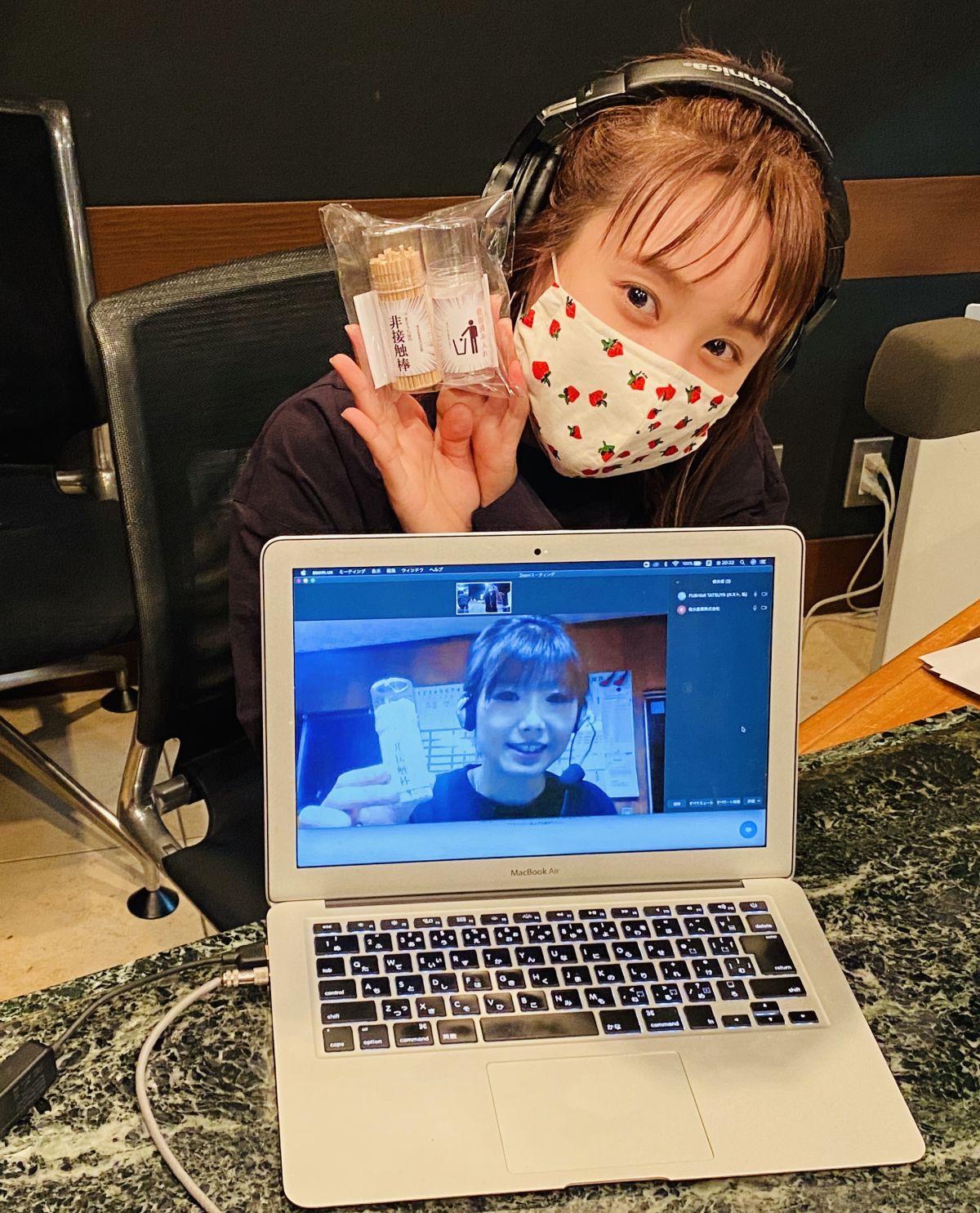 面白アイディアでコロナに打ち勝つ！【ゲスト：菊水産業株式会社・末延秋恵さん】