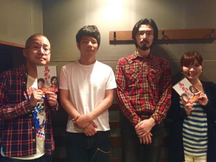 サンフリコレクションVol.29 ＠5/24