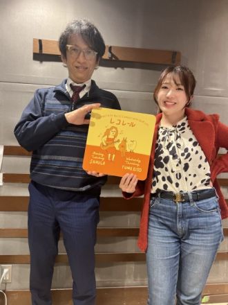 3/12(水)にお迎えしたのは・・・？（その１）