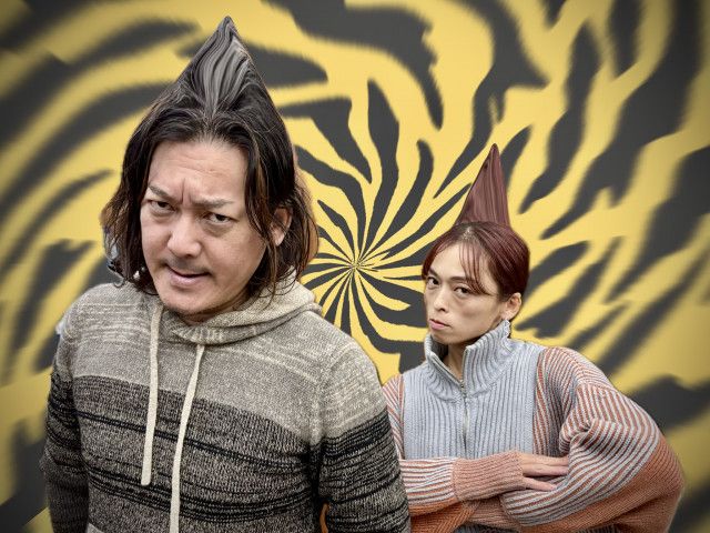 2025年11月20日（木）放送終了