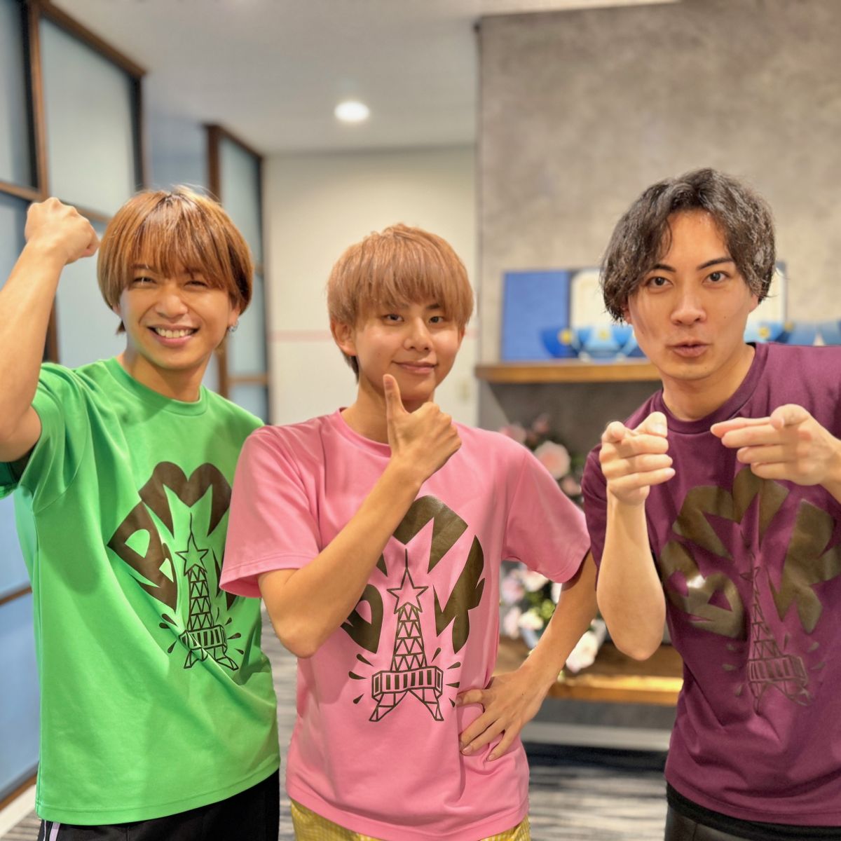 免疫力を高める為に普段からやっている事 ＆ ぴったんこバンバン！春よ来いＳＰ!! ／ ＢＭＫ（中原聡太、米谷恭輔、三隅一輝）