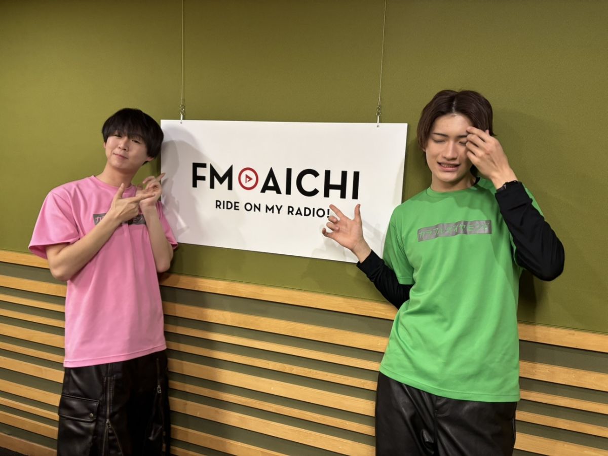 2025年2月13日(木)ON AIR！今週のテーマは、「『お』から始まる愛知県のもの」