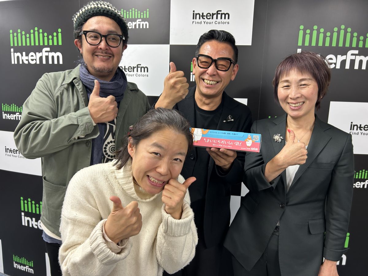 ポリ袋で防災食？？防災のプロ岡部梨恵子さんによる防災アドバイス！