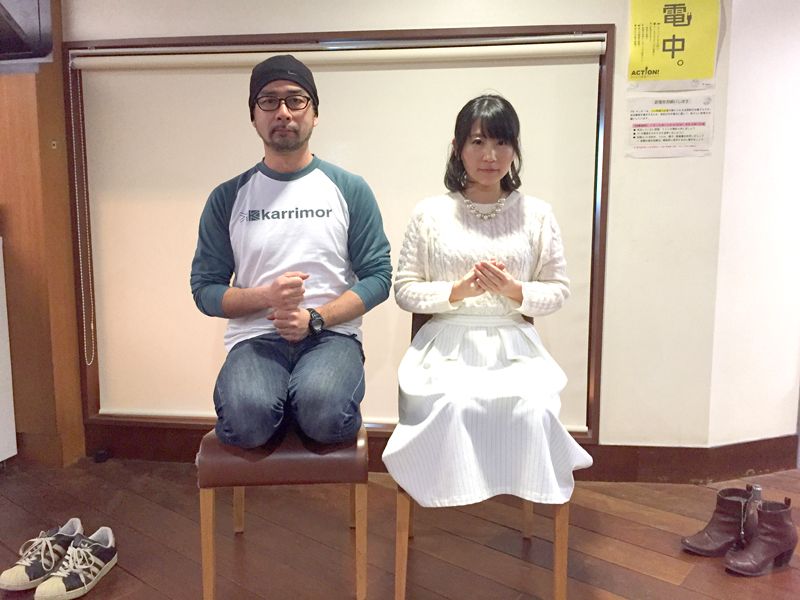 3月3日（木）のテーマは・・・