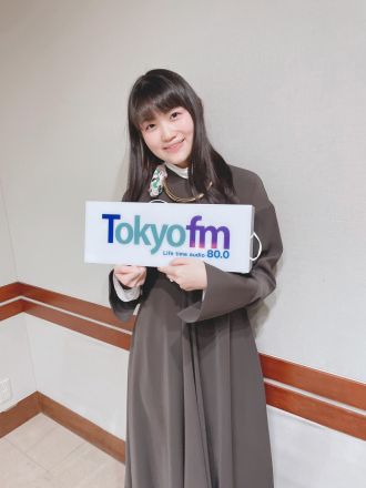 「Hello Goodbye &amp; Hello / 熊木杏里」の歌詞を早見沙織が朗読♪『早見沙織の声に出して聴きたいJ-POP』第112回