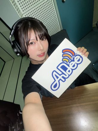 【配信56回目】Canacoのソロ回は、大阪ワンマンとサマソニ報告。そして、まさかの●と日光2人旅？？