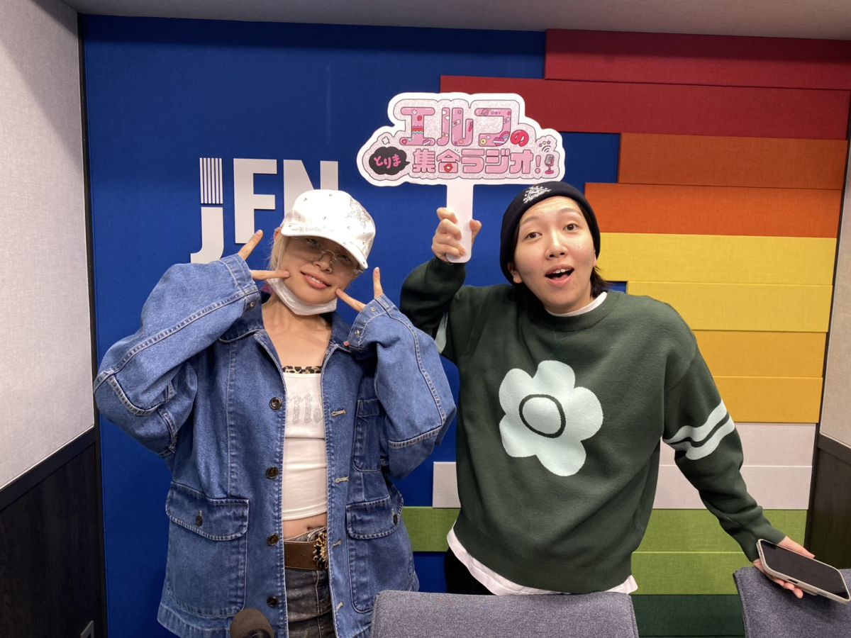 #81 MBTIにとらわれたり、なかったり