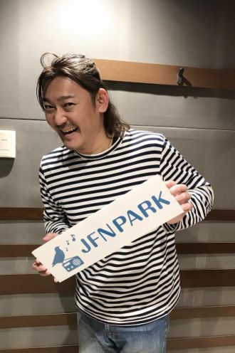 2019年12月11日(水)放送終了！