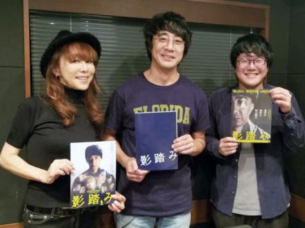 2019.11.27 〜 「ゲスト：山崎まさよしさん④」