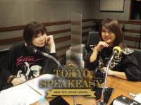 TOKYO SPEAKEASY 8/19 25:00~26:00 OA