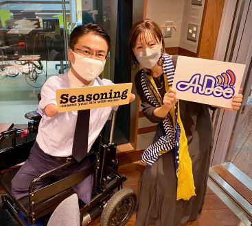 【おとたけが気になる！】『日ハム新監督に新庄剛志就任内定！』について