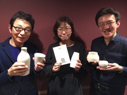 意外な組み合わせ！？岩手×フィンランドの美しいデザイン！【ゲスト：iwatemo　工藤昌代さん】