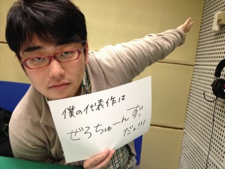 10月11日（金）～代表作は・・・～