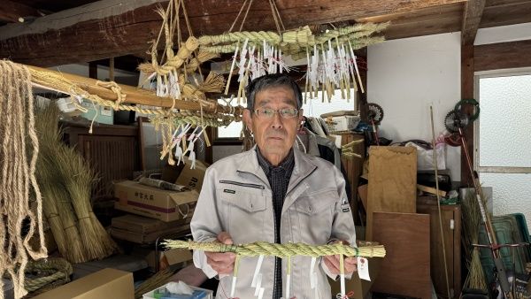 Vol.141 三木町・香川県むらの技能伝承士でしめ縄づくりを行っている筒井良幸さんにインタビュー（241218OA）