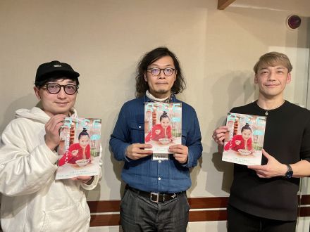 ラーメンを自分で一から作る「クラフトラーメン」について伺いました！