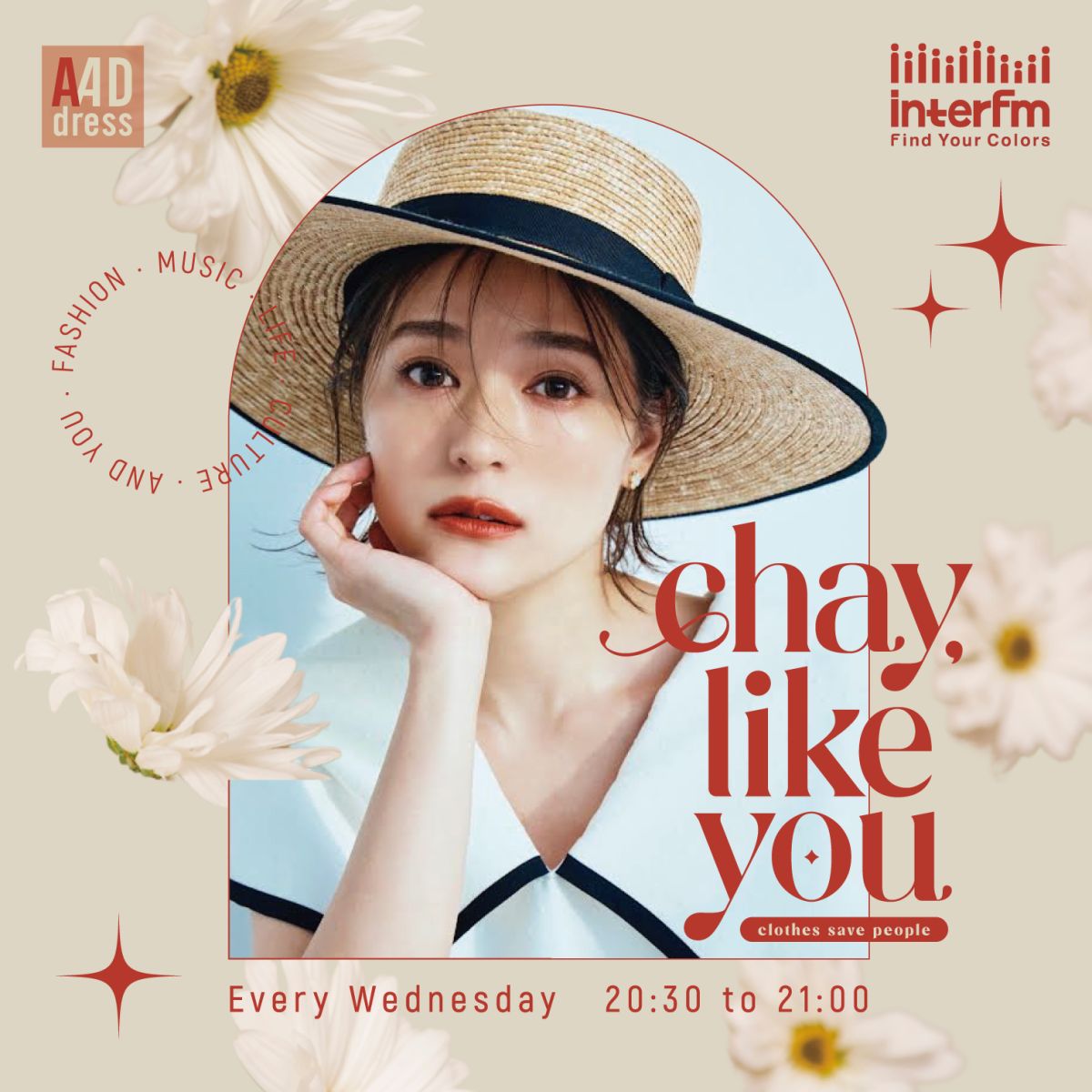 #20 chay Meets Guest #7 hue DAY TO EVENINGデザイナー 三好由夏さん