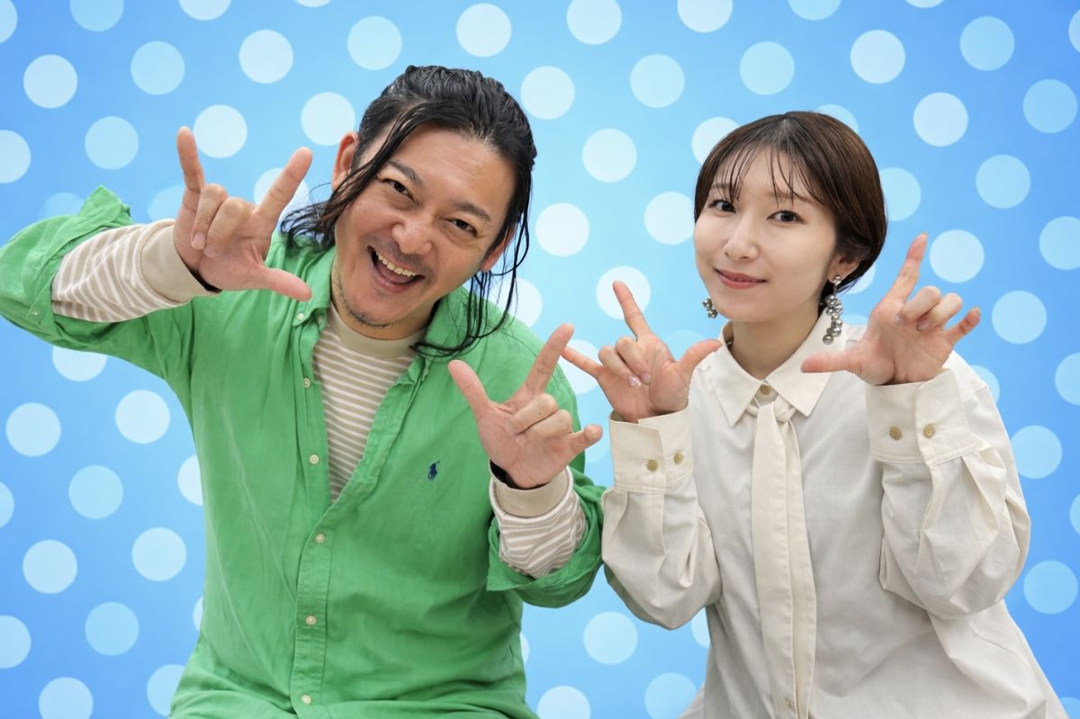 2026年4月1日（水）テーマ「500円の最高の遣い方！」