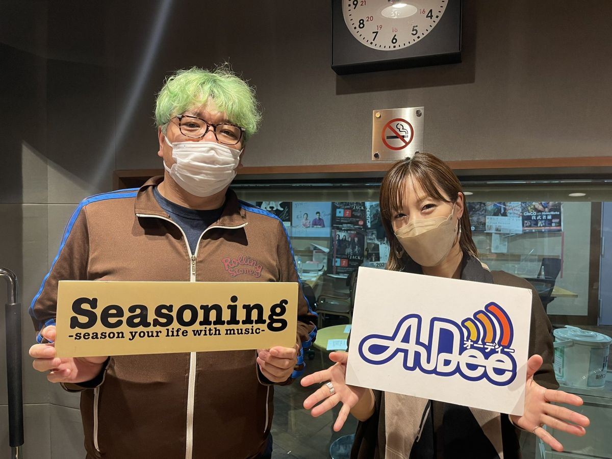 『ユーロビジョンって、知ってますか？』”角田陽一郎のおすすめコンテンツ！”