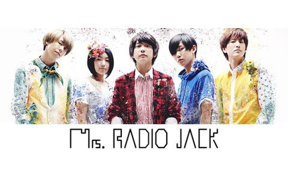 【終了番組】Mrs. RADIO JACK