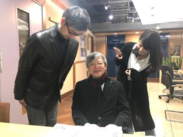 3月9日(木)のテーマは・・・