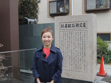 偉人伝シリーズ！ 漱石が身近になる旅