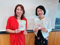 てらすトークVol.226「田中慶子さん②」