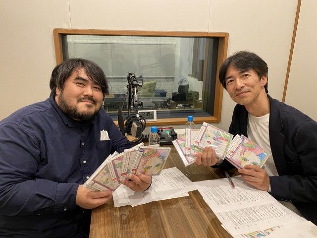 2025年5月31日(土)は…『ミッドナイトダイバーシティ 正気のサタデーナイト  CROSSOVER CITY～ジャパニーズ・フュージョン2.0』　