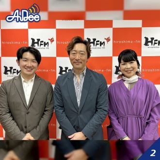 【広島】「呉のため、人の幸せのため、写真館ができること」第32回株式会社スタジオ アイに聞いてみた！