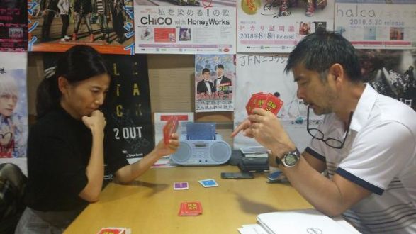 9月19日（水）Song List♪