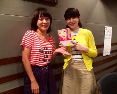 9月6日（水）ゲストは、松尾たいこさん