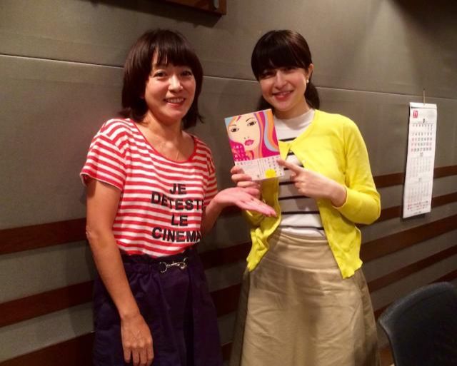 9月6日（水）ゲストは、松尾たいこさん