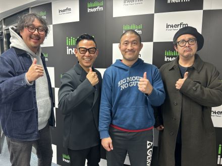 格闘家が企業研修の講師に？？大山峻護さん登場