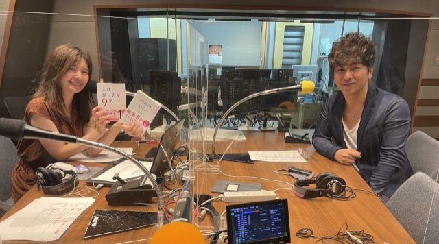 株式会社人材育成JAPAN代表取締役の永松茂久さんにお越しいただきました！